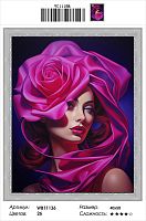 Алмазная мозаика Painting Diamond WB11136, холст на подрамнике, круглые стразы, 40x50 см