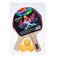 Набор для настольного тенниса SILAPRO Summer (2 ракетки + 3 шарика) 