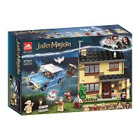 Конструктор Justice Magician "Тисовая улица, дом 4" 11571, 825 деталей