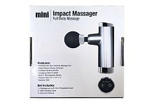 Массажер фасции мини Impact Massager Mini, 6 режимов, автоматический